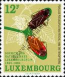 Stamp Luxemburg Catalog number: 1247