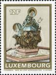 Stamp Luxemburg Catalog number: 1248