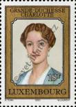 Stamp Luxemburg Catalog number: 1256