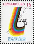 Stamp Luxemburg Catalog number: 1370