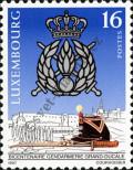 Stamp Luxemburg Catalog number: 1420