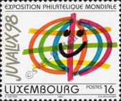 Stamp Luxemburg Catalog number: 1423