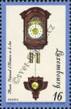 Stamp Luxemburg Catalog number: 1426