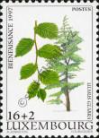 Stamp Luxemburg Catalog number: 1431