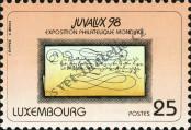 Stamp Luxemburg Catalog number: 1447