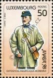 Stamp Luxemburg Catalog number: 1448