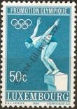 Stamp Luxemburg Catalog number: 765