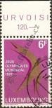 Stamp Luxemburg Catalog number: 931