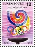 Stamp Luxemburg Catalog number: 1209
