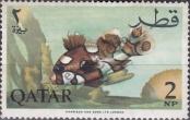 Stamp Qatar Catalog number: 73/A