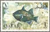 Stamp Qatar Catalog number: 72/A