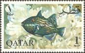 Stamp Qatar Catalog number: 72/A