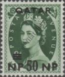 Stamp Qatar Catalog number: 10