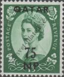 Stamp Qatar Catalog number: 11