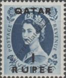 Stamp Qatar Catalog number: 12