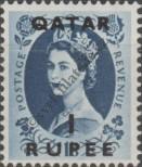 Stamp Qatar Catalog number: 12