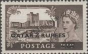 Stamp Qatar Catalog number: 13