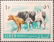 Stamp Lebanon Catalog number: 1022