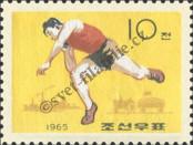 Stamp Democratic People's Republic of Korea Catalog number: 611