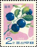 Stamp Democratic People's Republic of Korea Catalog number: 754