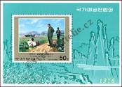 Stamp Democratic People's Republic of Korea Catalog number: B/33