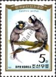 Stamp Democratic People's Republic of Korea Catalog number: 2657