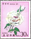 Stamp Democratic People's Republic of Korea Catalog number: 1825