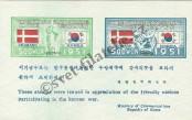 Stamp Republic of Korea Catalog number: B/30