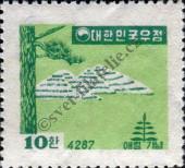 Stamp Republic of Korea Catalog number: 181