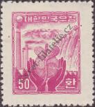 Stamp Republic of Korea Catalog number: 203
