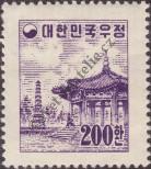 Stamp Republic of Korea Catalog number: 205