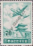 Stamp Republic of Korea Catalog number: 240