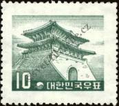Stamp Republic of Korea Catalog number: 246