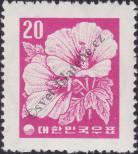 Stamp Republic of Korea Catalog number: 247