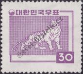 Stamp Republic of Korea Catalog number: 248