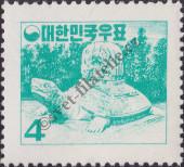 Stamp Republic of Korea Catalog number: 264/A