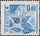 Stamp Republic of Korea Catalog number: 353