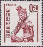 Stamp Republic of Korea Catalog number: 354