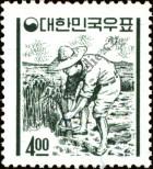 Stamp Republic of Korea Catalog number: 449
