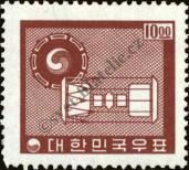 Stamp Republic of Korea Catalog number: 451