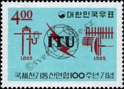 Stamp Republic of Korea Catalog number: 483