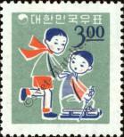Stamp Republic of Korea Catalog number: 515