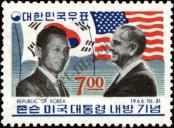 Stamp Republic of Korea Catalog number: 561