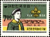 Stamp Republic of Korea Catalog number: 588