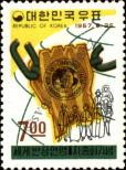 Stamp Republic of Korea Catalog number: 594