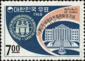 Stamp Republic of Korea Catalog number: 615