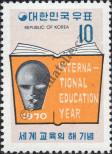 Stamp Republic of Korea Catalog number: 706