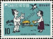 Stamp Republic of Korea Catalog number: 710