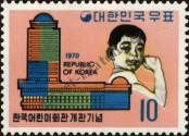 Stamp Republic of Korea Catalog number: 724
