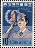 Stamp Republic of Korea Catalog number: 729